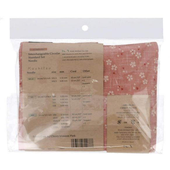 Seeknit Koshitsu Deluxe set 14 cm