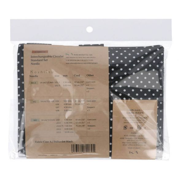 Seeknit Koshitsu Deluxe set 14 cm