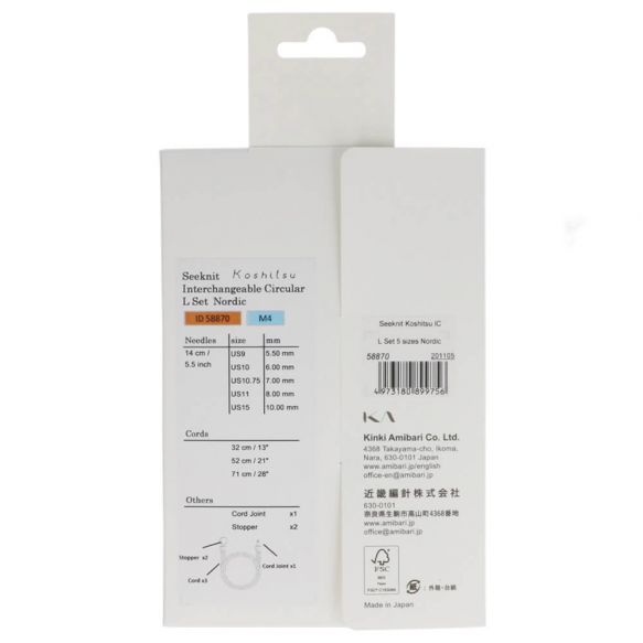 Seeknit Koshitsu set L 14 cm