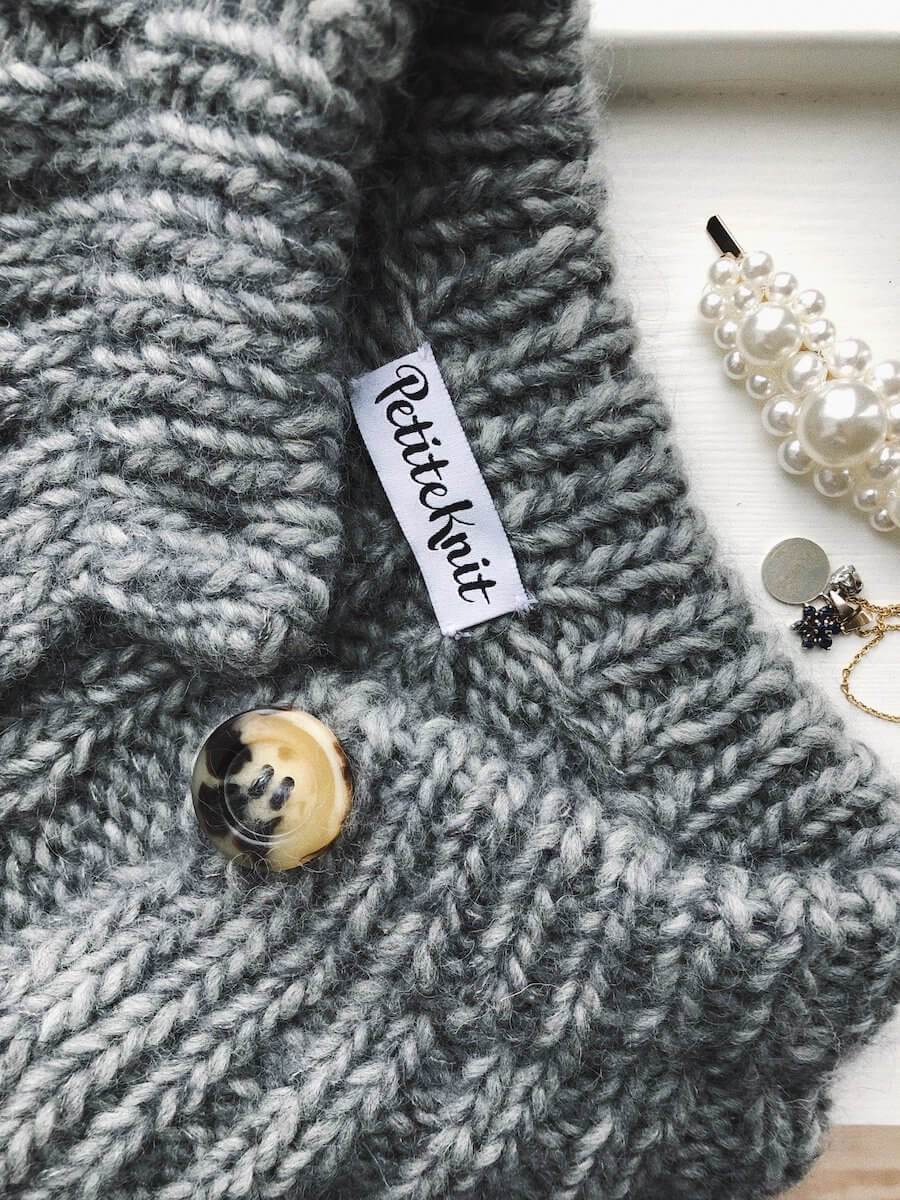 PetiteKnit - Sunday cardigan