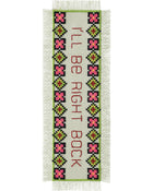 Broderikit - Bokmärke med mönstrad bård