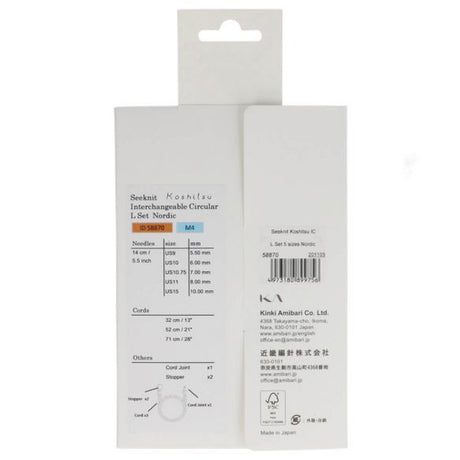 Seeknit Koshitsu set L 14 cm